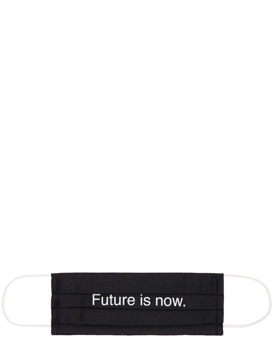 “FUTURE IS NOW”棉质口罩展示图