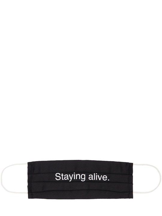 “STAYING ALIVE”棉质口罩展示图