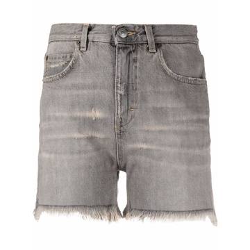 raw-cut hem shorts