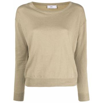 scoop neck fine knit jumper