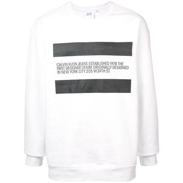 logo print sweatshirt