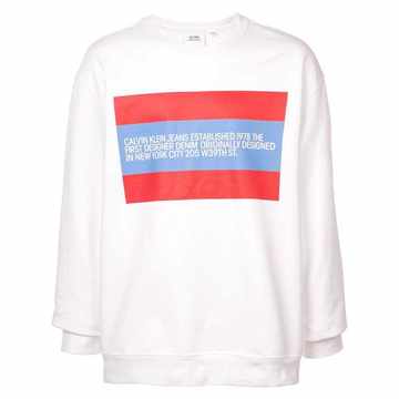 logo print sweatshirt