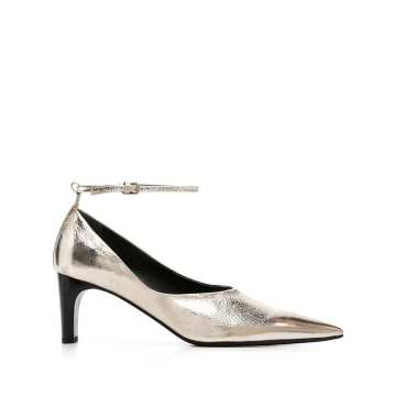 metallic pointed-toe 70mm pumps
