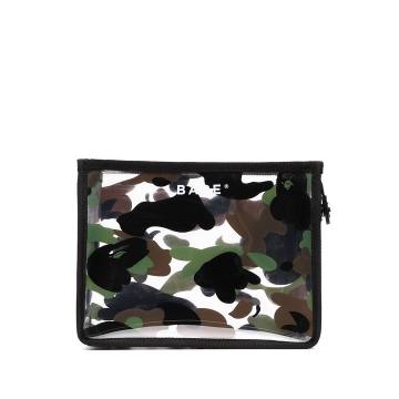 1st Camo camouflage pouch