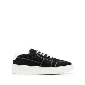 Ami de Coeur low-top sneakers