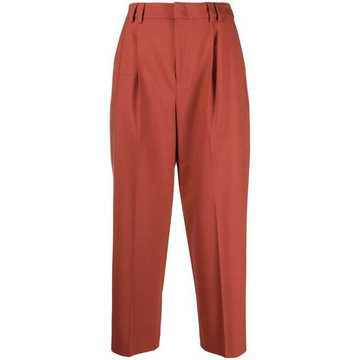 tapered cropped leg trousers