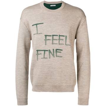 Raphael fine knit sweater