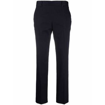 cropped slim-fit trousers