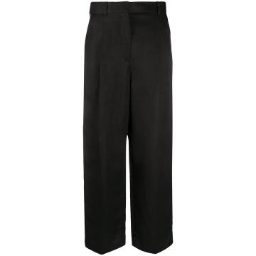 straight fit cropped trousers