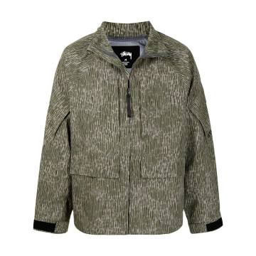 camouflage-print pullover jacket