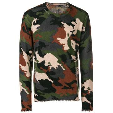 camouflage knit sweater