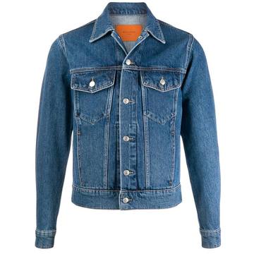 fitted denim jacket