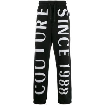 logo print track pants