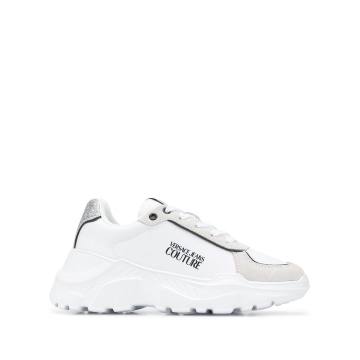 logo chunky-sole sneakers