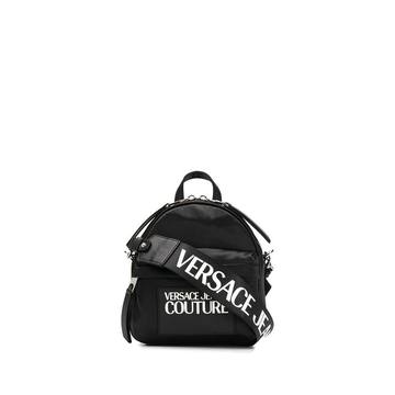 contrast logo backpack