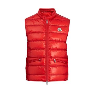 Gui stand-collar quilted-down gilet