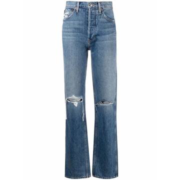 high-rise straight leg jeans