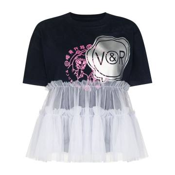 Re-Flective tulle-overlay T-shirt
