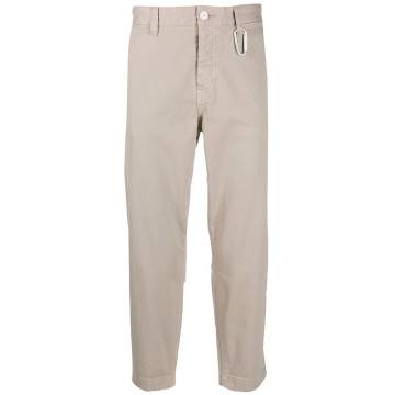 cropped chinos