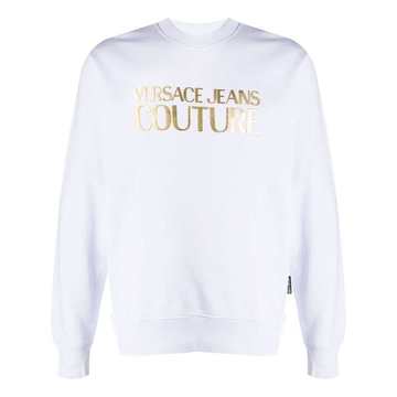 metallic logo embroidered sweatshirt