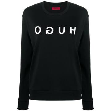 logo print jumper