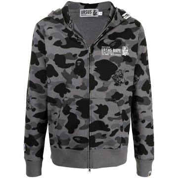 camouflage-print hooded jacket