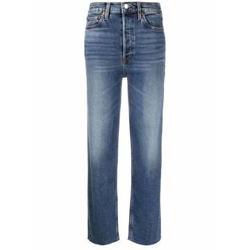 high-rise straight-leg jeans