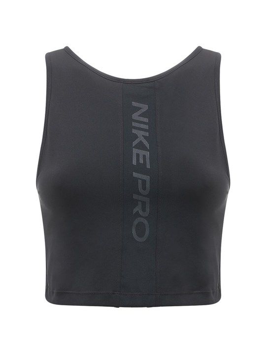 “NIKE PRO”背心展示图