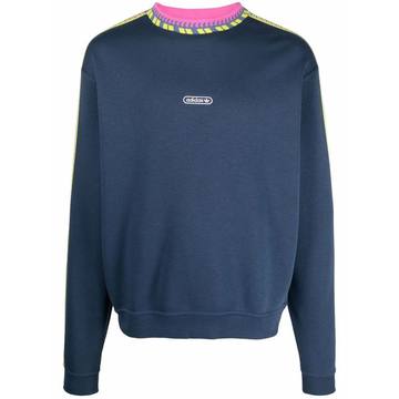 contrast-collar logo-print sweatshirt