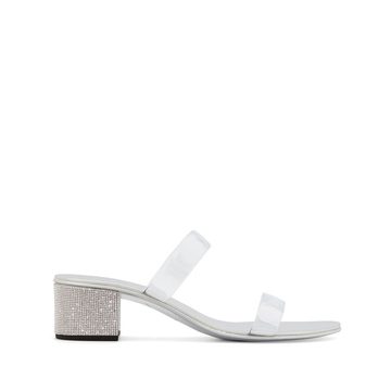 Aurelia 40mm sandals