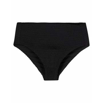 ruched-detail bikini bottoms