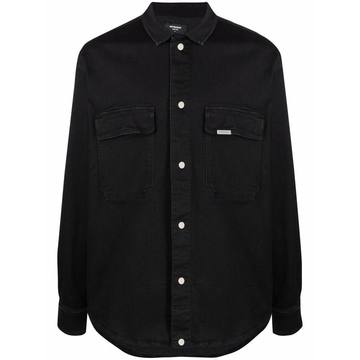 button-up long-sleeved shirt