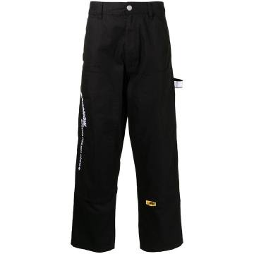 embroidered-logo trousers