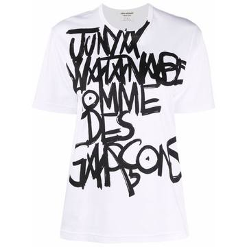 x Comme des Garçons print T-shirt