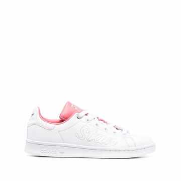 Stan Smith low-top sneakers