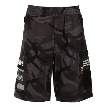 camouflage-print cargo shorts