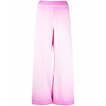 gradient wide-leg track pants