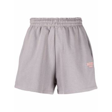 organic cotton embroidered-logo shorts