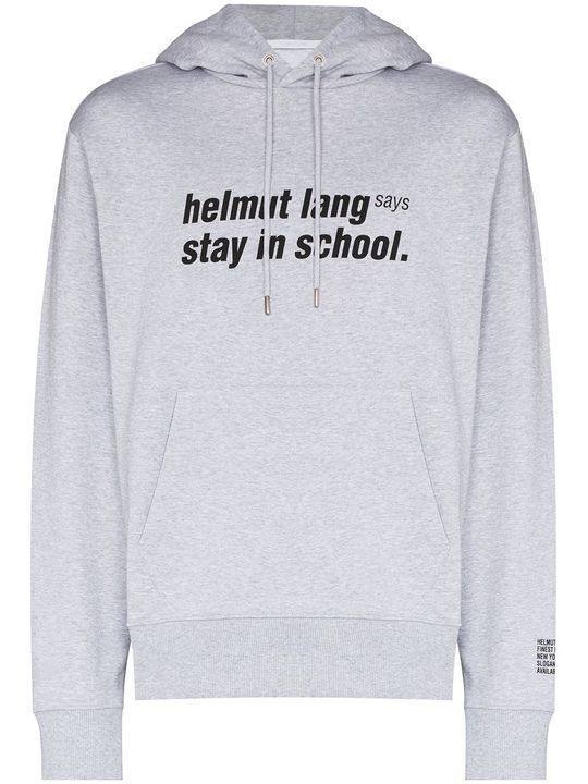 Stay in School print hoodie展示图