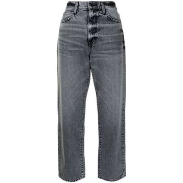 London straight-leg jeans