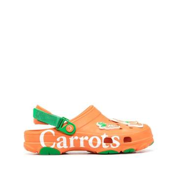 x Carrots Classic 全地形洞洞鞋