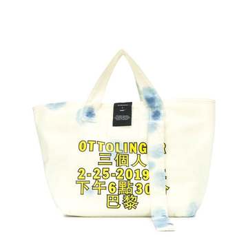 Baguette denim tote bag