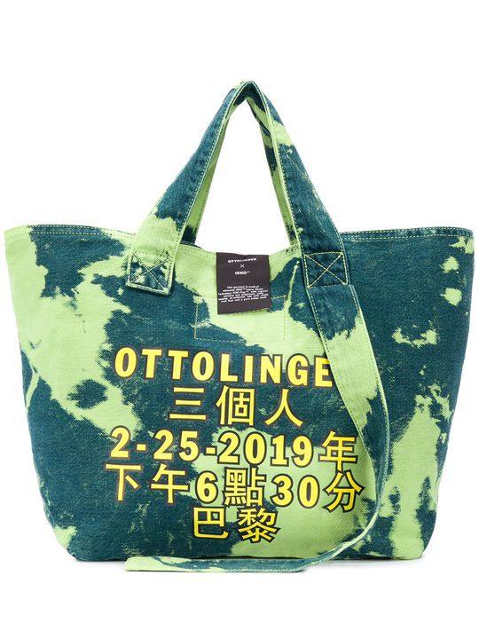 Baguette denim tote bag展示图