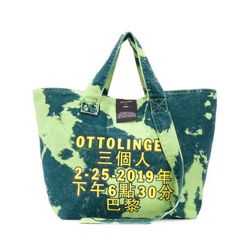 Baguette denim tote bag