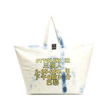 oversized logo-print tote bag