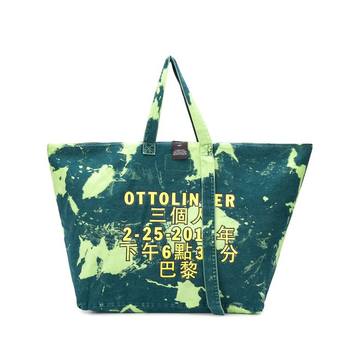 oversized logo-print tote bag