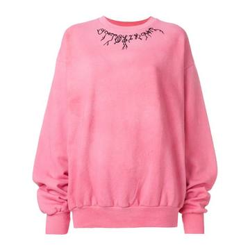 embroidered collar sweatshirt