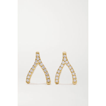 Mini Wishbone 18K 黄金钻石耳环