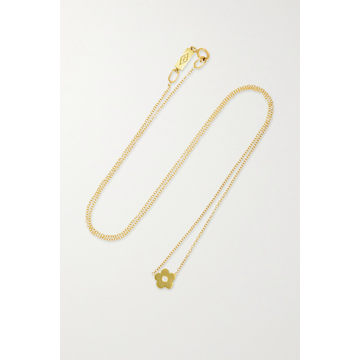 Daisy 18K 黄金钻石小号项链