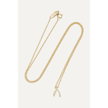 Wishbone 18K 黄金钻石项链